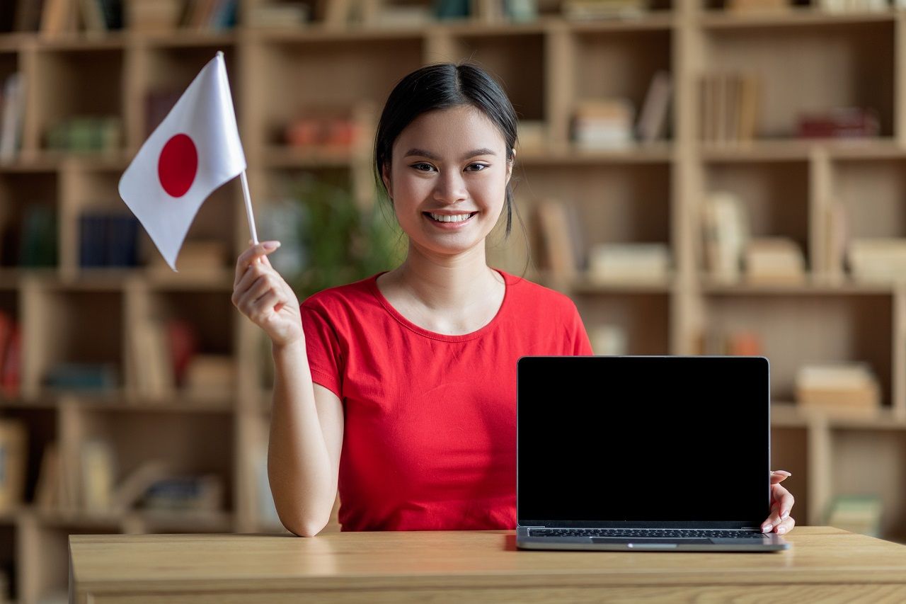 Terjemah Bahasa Jepang ke Indonesia (500-2500 Kata) image  contest 0