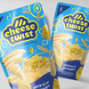 Desain Kemasan - Kontes Desain Kemasan Snack Keju "Cheese Twist" 59
