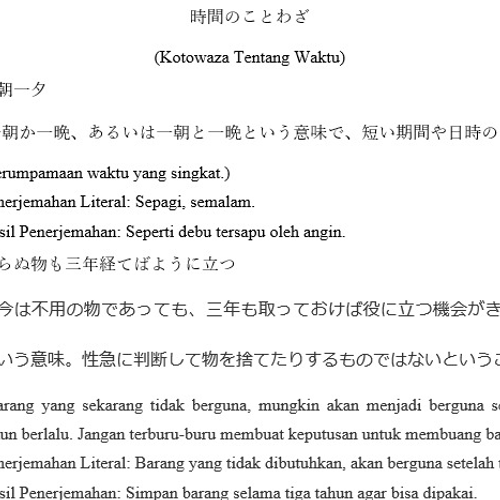 Penerjemahan Teks Bahasa Jepang - Bahasa Indonesia image 1