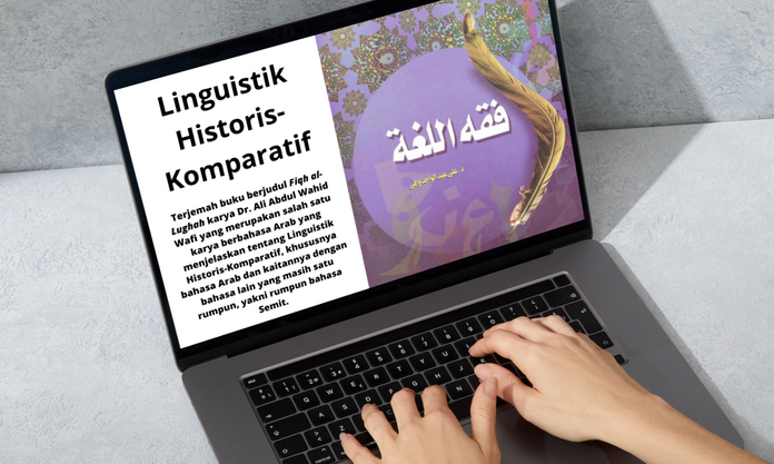 Ahlinya Ahli Jasa Penerjemahan dan Penulisan Bahasa Arab, Hasil sesuai Porsi dan Proporsinya - 1 thumbnail