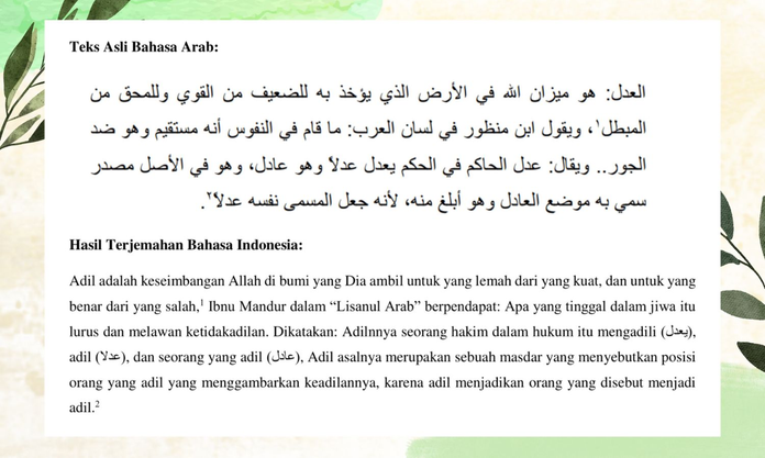 Penerjemahan Indonesia ke Arab - 2 thumbnail