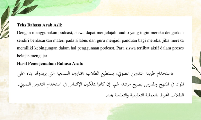 Penerjemahan Indonesia ke Arab image 2