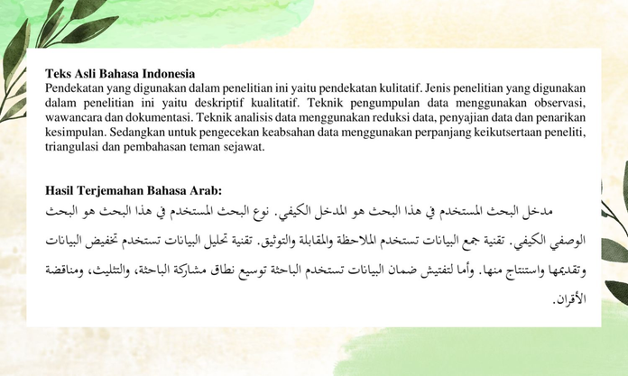 Penerjemahan Indonesia ke Arab image 3