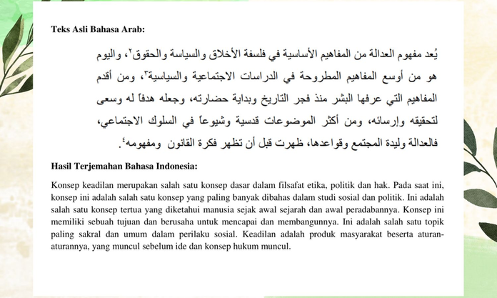 Penerjemahan Indonesia ke Arab - 6 thumbnail