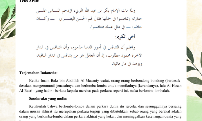Penerjemahan Indonesia ke Arab - 8