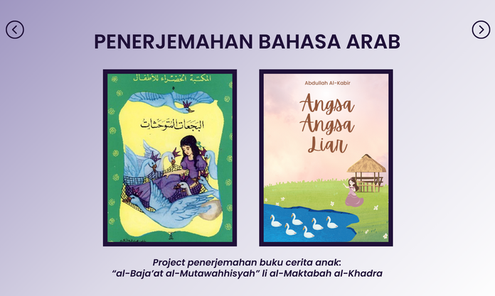 (PROMO) JASA PENULISAN DAN PENERJEMAHAN BAHASA ARAB - INGGRIS - INDONESIA - 4 thumbnail