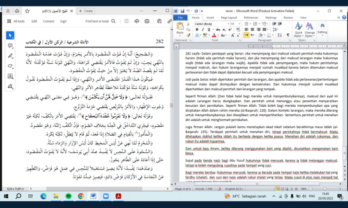 (1 HARI JADI) Penerjemahan Bahasa Arab ke Indonesia untuk Karya Ilmiah, Kitab Kuning, Buku Fiksi dan Non-Fiksi, Penerjemahan Cepat dan Mudah Dipahami - 1 thumbnail