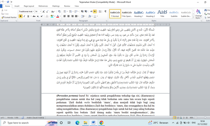 Kursus Bahasa Arab Online, Mahir Bahasa Arab dalam 1 Bulan! image 1
