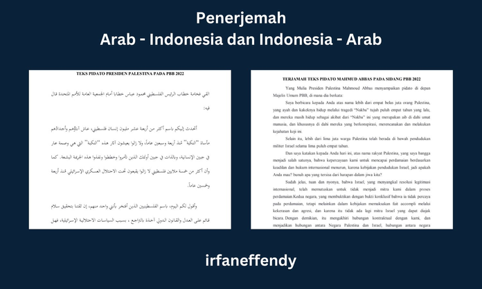 Penerjemah Bahasa Arab, Cepat dan Akurat image 1